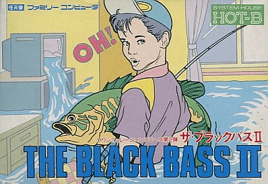 Black Bass II box art for Famicom